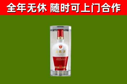 肇源县回收五粮液行情